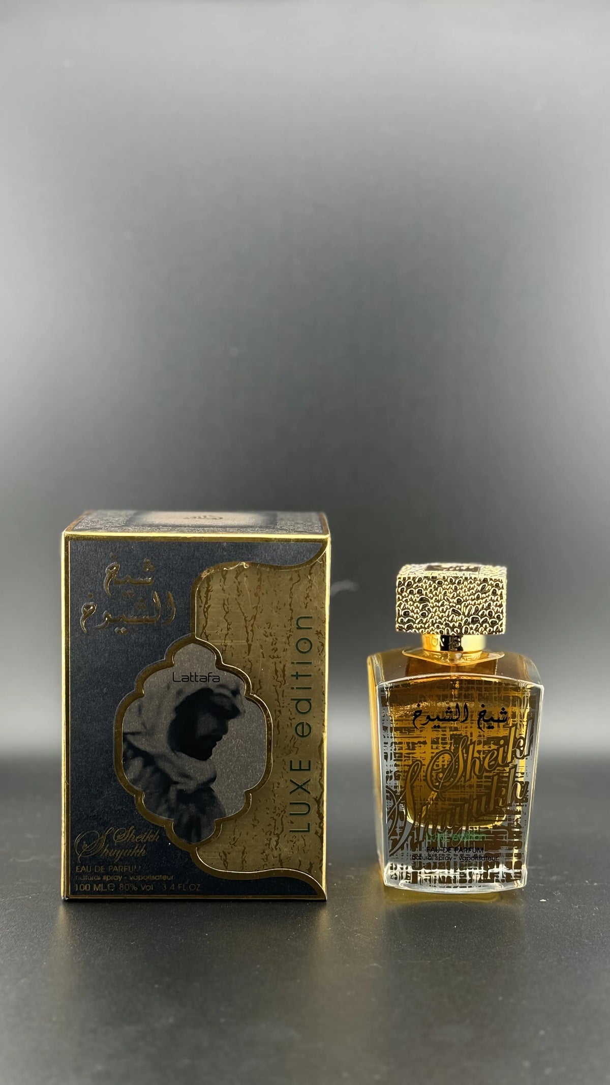 Perfume Sheikh Al Susyukh