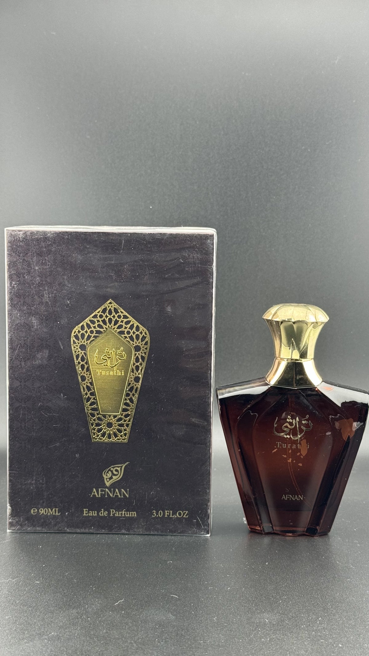 Perfume Afnan Turathi
